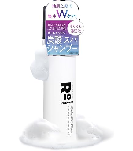 Amazon | ＜ トラベルセット 各 70ml ＞ エスプリーナ 美BIO
