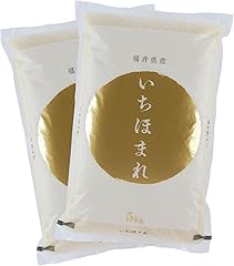 【Amazon限定！20袋限定販売！】※令和6年産※ いちほまれ 10kg（5kg × 2袋）×1回 / 定期便 お米 精米 白米 小分け 便利 ごはん コメ ブランド米 人気 品種 特A 10kg コシヒカリ こしひかり