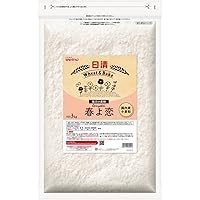 Amazon.co.jp: 木下製粉 ひまわり 25kg パン用 小麦粉 強力粉 強力