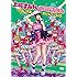 上坂すみれ / めろ坂みみみ「病み・病みヤングパラダイス in 東京(DVD)」