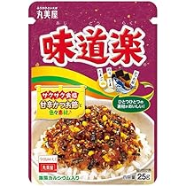 Amazon.co.jp: 丸美屋 ふりかけ のりたま 25g×10袋入×(2ケース