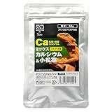 SMILE PET CLUB フトアゴ用ミックスカルシウム & 小松菜 50g 炭酸カルシウム&乳酸カルシウム&小松菜パウダー