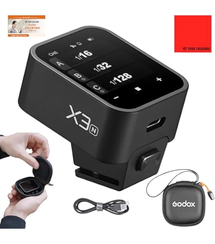 Amazon | [正規品 技適マーク 日本語説明書付] Godox TT685II-N