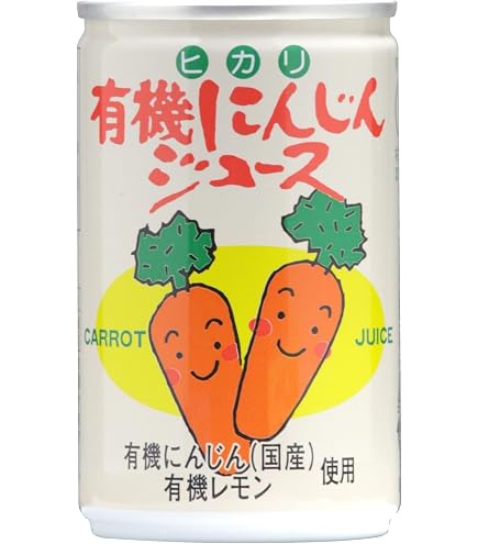 Amazon.co.jp: ハルメク 人参ジュース【缶】190g×30本 : 食品・飲料・お酒