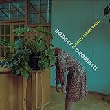 RODNEY'S ENGLISH DISCO [Analog]