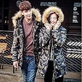 ペアダウンジャケット　２０１６年新作　迷彩柄　カップル　お揃い013 (L, 迷彩雪花)