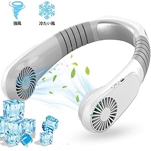 首掛けエアコン|充電 ネッククーラー|首にクーラー|2秒以内にクールダウン リアネック冷却エリア付き|防汗 熱中症予防 3つのギア調整 二重制御スイッチ 長いバッテリー寿命 サイレントミュート 真新しい統合ファン 通勤、屋外フィットネス、料理、ウォーキング、通学に最適 ホリデーギフトにも最適(white)