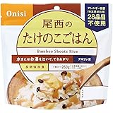 尾西食品 尾西のたけのこごはん 1食