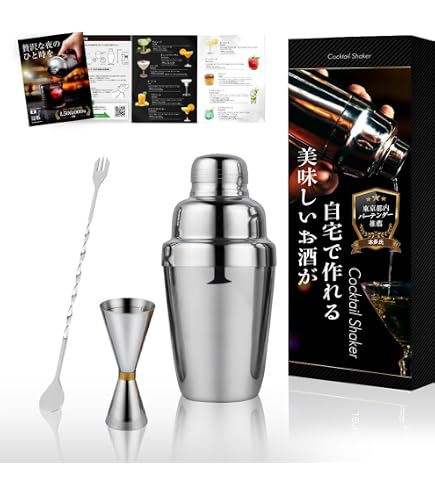 Amazon｜【正規輸入品】 ALESSI アレッシィ Lunar Eclipse カクテル 
