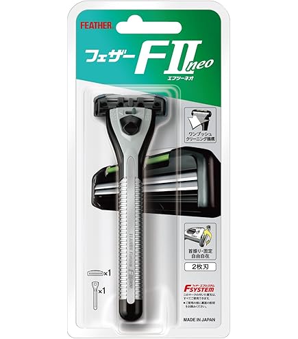 Amazon.co.jp: フェザー エフシステムブレイド2 替刃 PF2-30B 30個入