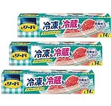 ライオン リード 冷凍も冷蔵も新鮮保存バッグL 14枚×3個セット 【まとめ買い】