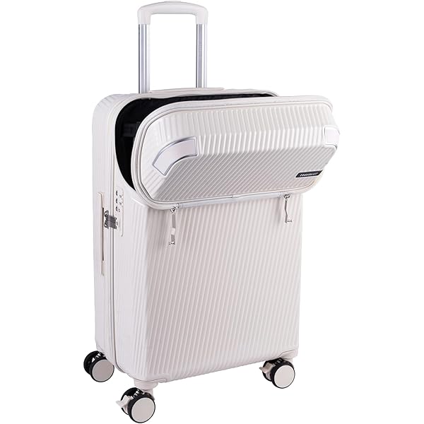 Amazon | [ブリーフィング] 【公式正規品】 スーツケース 機内持ち込み