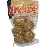 国産 業務用 味付玉子 煮玉子 5個×4袋セット 味付けたまご 味玉 ゆで玉子