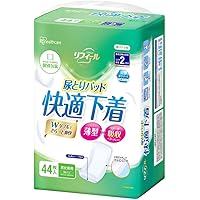 Amazon | 【大人用紙おむつ類】花王 リリーフ パンツタイプ 上げ下げ