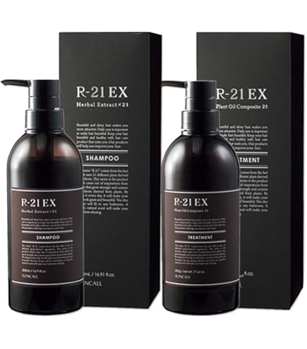Amazon | サンコール R-21 エクストラ シャンプー EX 700mL ×2個 +