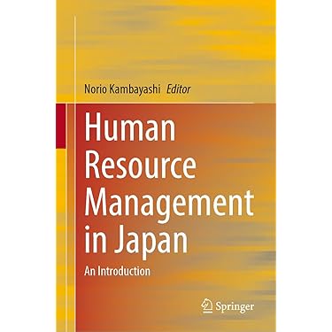 語学・辞書・学習参考書 The Future of Human Resource Management