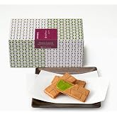 祇園辻利 抹茶菓子 ぎおんの小路 14枚入 京都 抹茶 お菓子 和スイーツ ギフト お土産