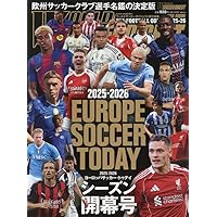 Amazon.co.jp: ワールドサッカーダイジェスト 2025年 8/21 号