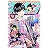 「月刊少年マガジン 2017年6月号」