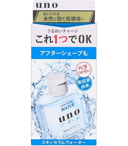 Amazon | 【まとめ買い】ウーノ スキンセラムウォーター 男性用化粧水