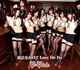 ���@�������� Love Me Do(Type A)