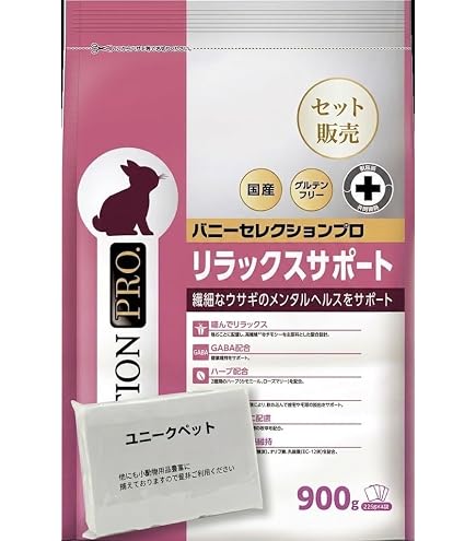 Amazon | イースター バニーセレクションプロ・グルテンフリー ヘア