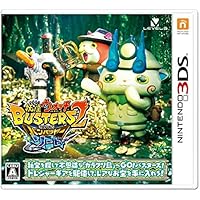 Amazon | 妖怪ウォッチ3 スキヤキ(【特典】妖怪ドリームメダル 覚醒