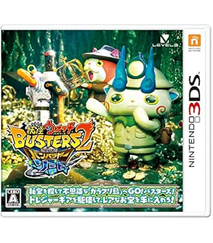 Amazon.co.jp: 妖怪ウォッチ 妖怪メダルドリーム04 妖気解放