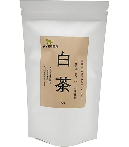 Amazon.co.jp: 福鼎白茶 白茶 『白牡丹 餅茶1枚350g』 バイムーダン