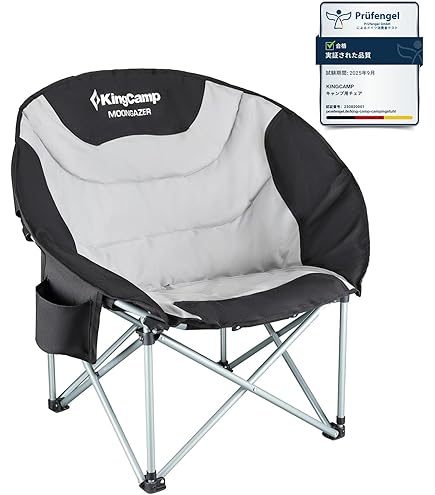 Amazon.co.jp: Byer of Maine(バイヤーオブメイン) キャンプ チェア