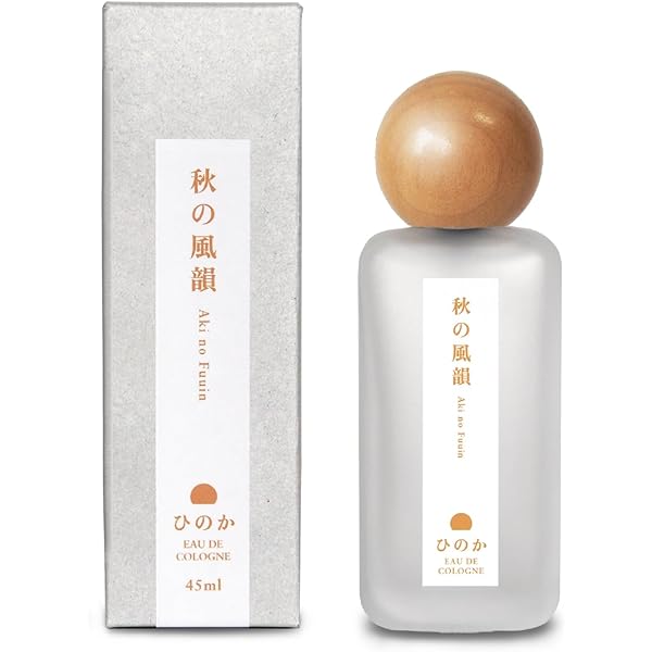 Amazon | 【R fragrance(アールフレグランス)】ティー ブレイク