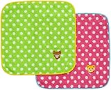 ミキハウス ビビッド ミニタオル2Pセット 10-8902-567