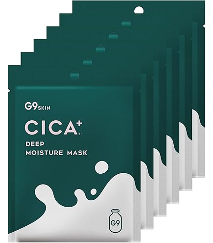 Amazon.co.jp: エッセンスマスク ナナイロリッチ 20枚 セット シート