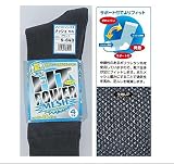 フィットパワーメッシュ 先丸 ブラック 4足組み5組 【S-643 (S643)】'0814