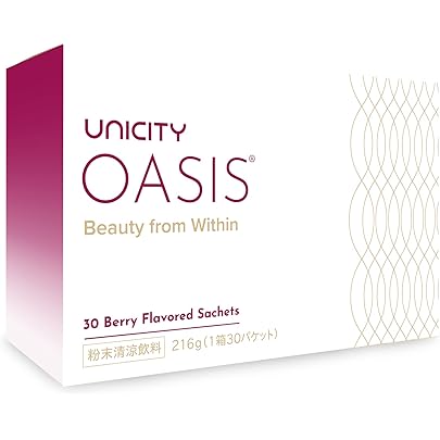 Amazon | バイオスライフE ユニシティ | ユニシティ | カルニチン