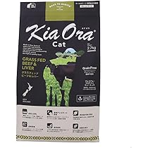 KiaOra キアオラ キャットフード ビーフ&レバー
