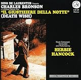 DEATH WISH