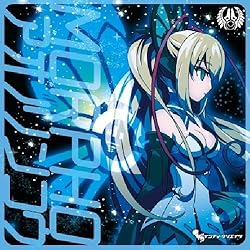 Amazon.co.jp: GUNVOLT RECORDS 電子軌録律 (ガンヴォルト