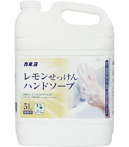JD！泡ハンドソープ 5本セット Amazon.co.jp: カネヨ石鹸【大容量】レモン石鹸ハンドソープ 5kg 泡