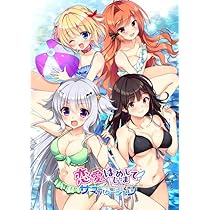Amazon.co.jp: ライムライト・レモネードジャム プレミアム版【Amazon