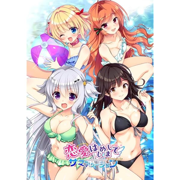 ラブピカルポッピー Super Memorial Edition 欠品あり Amazon.co.jp: ラブピカルポッピー！ Super Memorial Edition