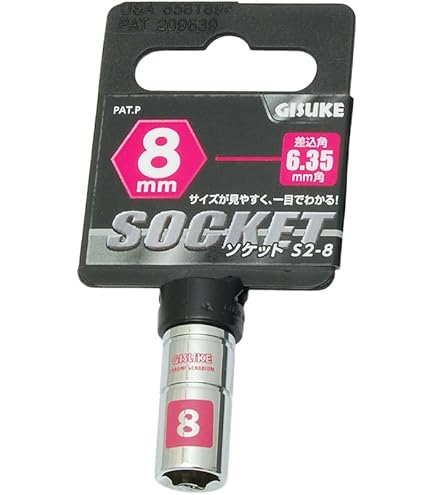 Amazon.co.jp: Daytona 97730 Motorcycle Tool, Hex Socket, Short