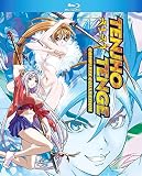 Tenjho Tenge: Complete Series [Blu-ray] [Import]