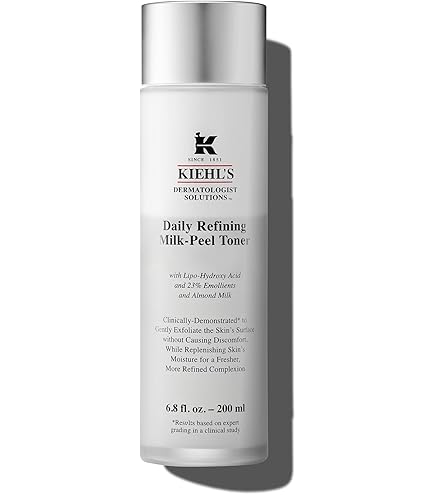 Amazon.co.jp: Kiehl's(キールズ) DS CCブライト トリートメント