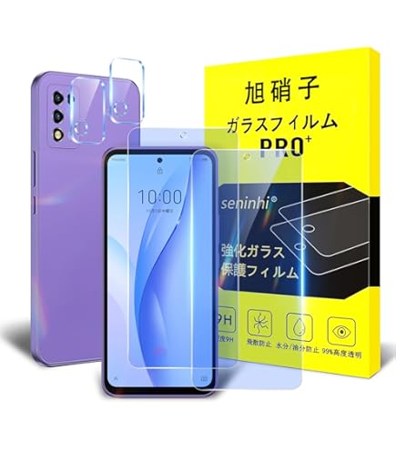 ZTE - Libero5G ブルー Libero 5G Ⅳ – ZTE Device Japan