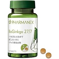 ☆　okko様│イオ-ヌクリーム ２& ローション 1 ザ セム セルリニュー バイオマイクロピール ソフトジェル 160ml