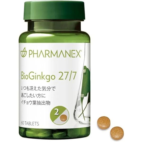 ニュースキンの商品 NU SKIN（ニュースキン） ライフパック タブレット ファーマネックス