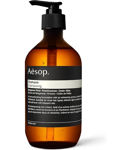 Amazon | イソップ イーディシス オードパルファム(50mL) | Aesop