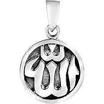 Amazon.co.jp: AeraVida ラウンドアッラー アラビアのシンボル