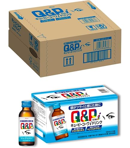 キューピーコーワi 眼の栄養ドリンク 100mL×10本
